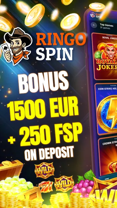 Ringo Spin Screenshot